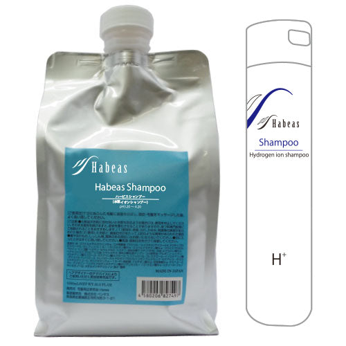 ハービス シャンプー Habeas Shampoo 水素イオンシャンプー（pH3.2〜4.2）